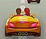 Crazy Kiss Racer